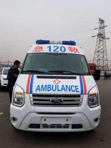 咸丰县跨省长途